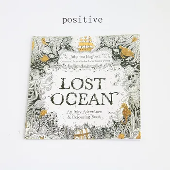 

Painting Doodle Ocean Adventure Dark Kids Coloring Book Decompression Time Painting Art Book 24 Pages Children'S Stationery