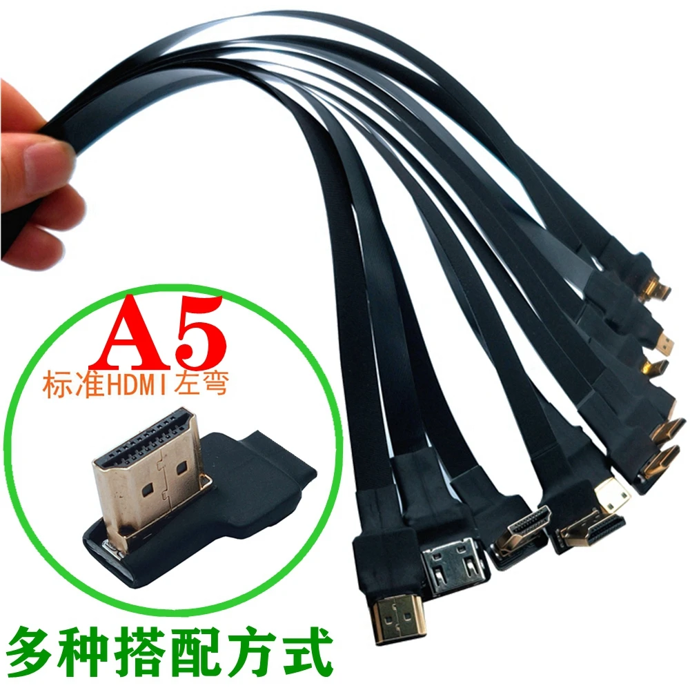 

Плоский совместимый кабель FPC HD 10 см-80 см Micro HD-совместимый мини-адаптер 90 градусов для HDTV FPV Aeria