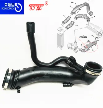 

Intake turbo hose 1440Q6 For Peugeot 3008/308/5008/508/RCZ For Citroen C4/C5/DS4 1 .6 16V Turbo intake pipe