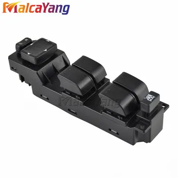 

Power Window Master Control Switch For Mazda 6 2006-2008 GV2S-66-350-G GV2S66350G