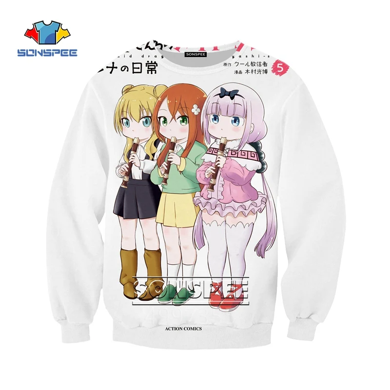 SONSPEE Miss Kobayashi's Dragon Maid 3D print Kid Sweatshirt Boys Girls Teens children's Clothes Tops long Sleeve pullover SW130