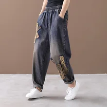 Осенние зимние джинсы женские большие размеры свободные джинсы женский эластичный пояс карман лоскутное отбеленные винтажные повседневные брюки