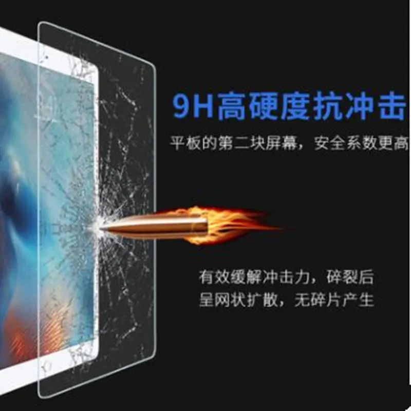 Закаленное стекло протектор экрана для Teclast M30 10,1 ''Защитная пленка для экрана TeclasM30 10,1 дюймов