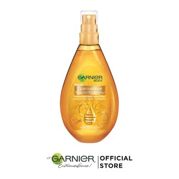 

Garnier Body Oil Spray "Ultimate Beauty, Precious Beauty Oil", Nourishing, with essential oils, skin care150 ml