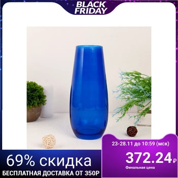 

Vase "Cobalt" d-7cm, 11x26cm 4671334