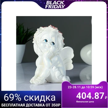 

Figure "Fairy sitting" mother of pearl 20x15x16cm 4379216