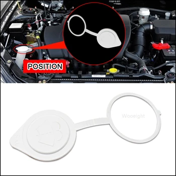 

Wooeight 1X White Car Windshield Wiper Washer Tank Bottle Fluid Reservoir Cover Cap fit for Mitsubishi Pajero V31 V32 V33 V43