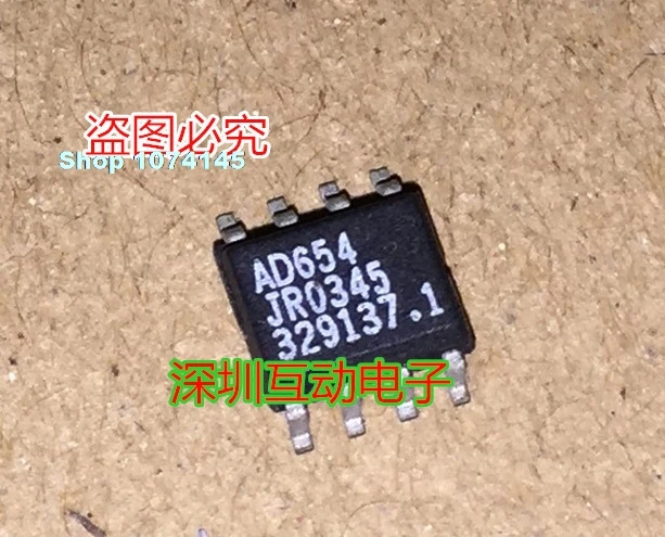 AD654JR AD654 лапками углублением SOP-8