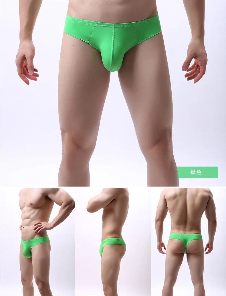 11475866494_1666233081