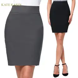 Kate Kasin женская сексуальная высокая талия карандаш Офисная Женская юбка деловая работа Однотонная юбка короткая обтягивающая мини-юбка