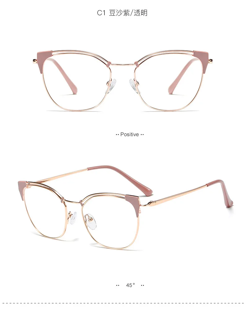 purple women whtie cat frame light photochromic reading glasses outdoor far and near diopter progressive multi-focus reading mirror FML - Цвет оправы: purple