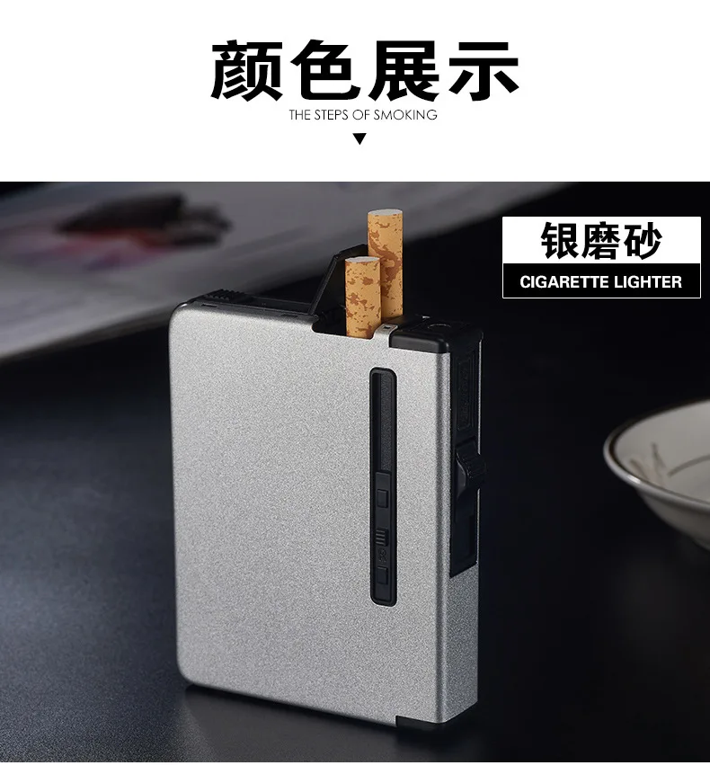 Creative automatic cigarette box lighter inflation lighter case gadgets for men smoking accessories cigarette box with lighter