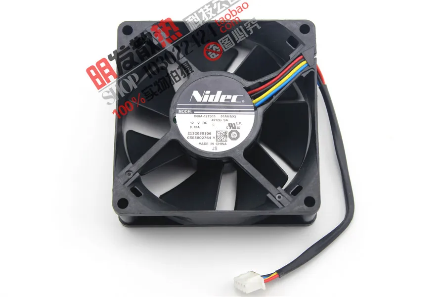 Brand new original authentic 8025 0.7A D08A-12TS13 01AH1 12V (K) 4 Wire Fan | Компьютеры и офис