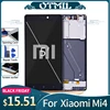 Mobile Phone Parts