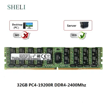 

SHELI 32GB 2Rx4 DDR4-19200L DDR4-2400mhz 288PIN 1.2V Load Reduced LRDIMM Server RAM