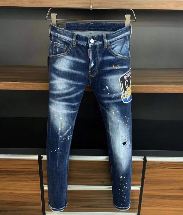 dsquared2 jeans 46