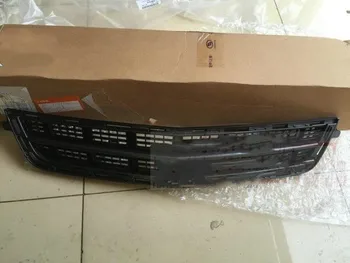 

Osmrk low grill radiator for Cadillac ats