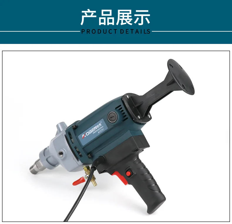 13420158164_106634950