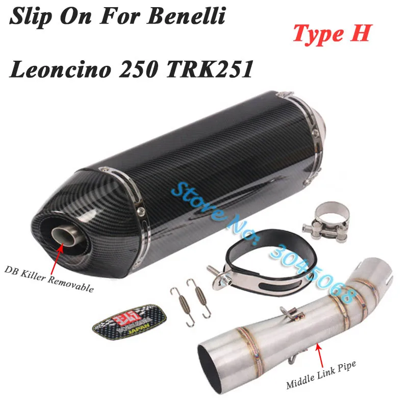 Слипоны для Benelli Leoncino 250 TRK251 мотоцикл Yoshimura выхлопная труба Escape Модифицированная средняя Соединительная труба глушитель дБ убийца глушитель - Цвет: Type H