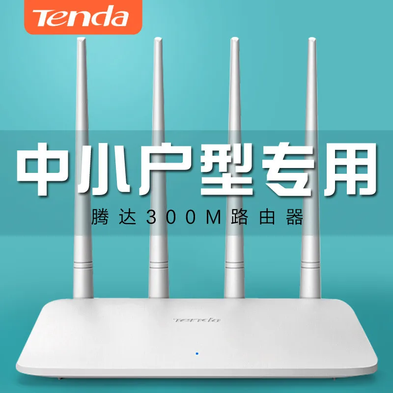 

Tenda F6 Router Wireless Household Wall Wang WiFi Signal Amplifier Smart
