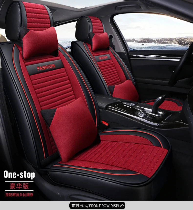 Full Coverage PU Leather car seat cover flax fiber auto seats covers for Kia morning picanto rio cerato soul seed optima stinger