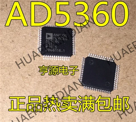 5 шт. AD5360 AD5360BSTZ LQFP52 в
