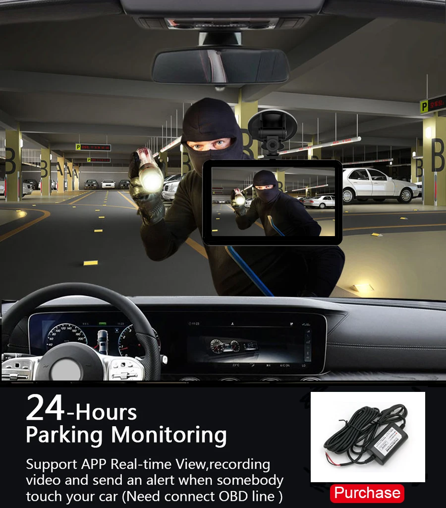 停车监控901支架