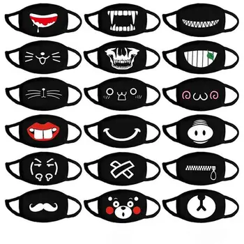 

Nano-polyurethane Black Mouth Mask Anti Dust Mask Activated Carbon Windproof Mouth-muffle Bacteria Proof Flu Face Masks