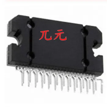 

5PCS PA2030A PA2030 ZIP-25 Car audio power amplifier IC chips