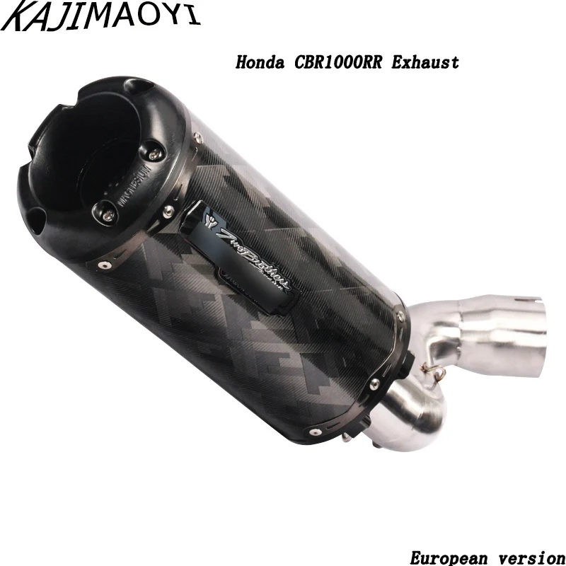 KAJIMAOYI слипоны для мотоцикла выхлопная система полная труба глушитель наконечник трубы Модифицированная Соединительная труба для CBR1000rr 08-16