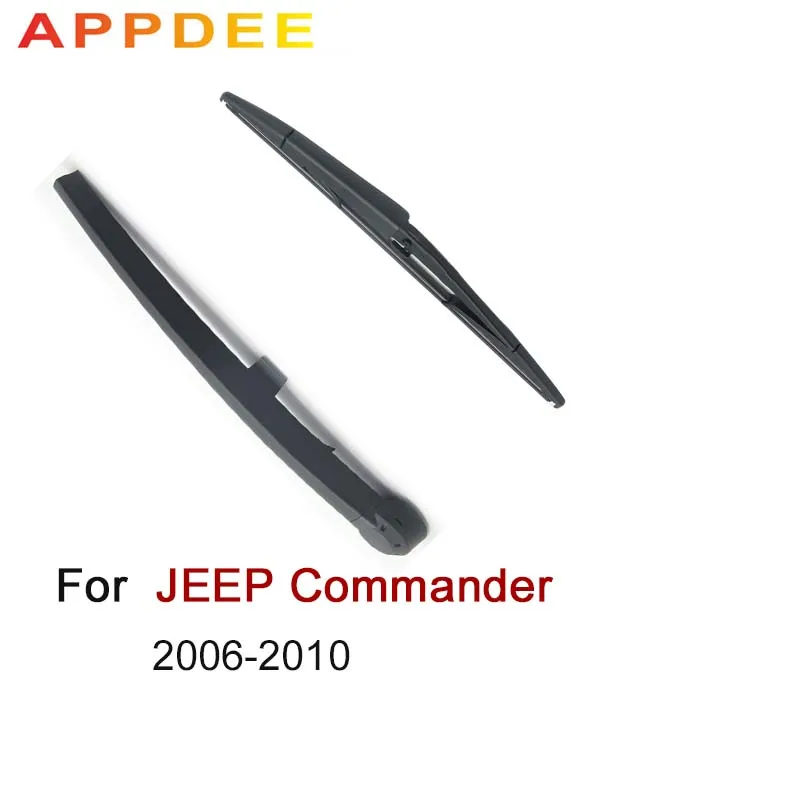 Фото Задняя щетка стеклоочистителя APPDEE и рычаг для JEEP Commander 2006 2007 2008 2009 2010, резиновые автомобильные аксессуары для лобового стекла №1