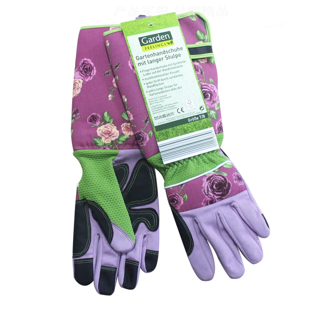 1 Pair Wrist Protection Thicken Tools Trimming Anti Stab Planting Pruning Printed Cold-proof Gardening Labor Long Sleeve Gloves