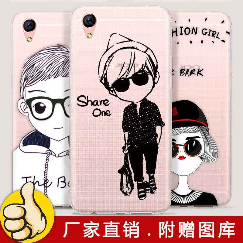 OPPO R9plus Phone Case OPPO R9 Phone Case Cartoon Coloured Drawing Soft Cover Sketch Figure Series Creative-