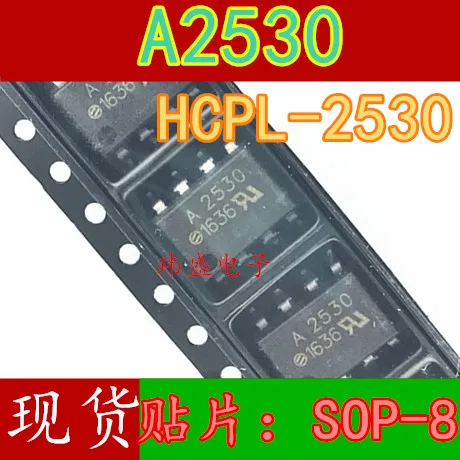 10pcs A2530 HCPL 2530 HCPL A2530 SOP8F2530|Integrated Circuits ...