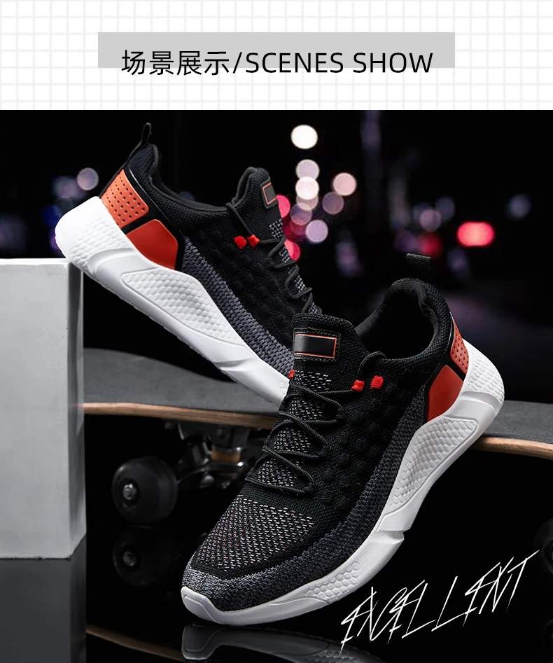 潮鞋 (26)