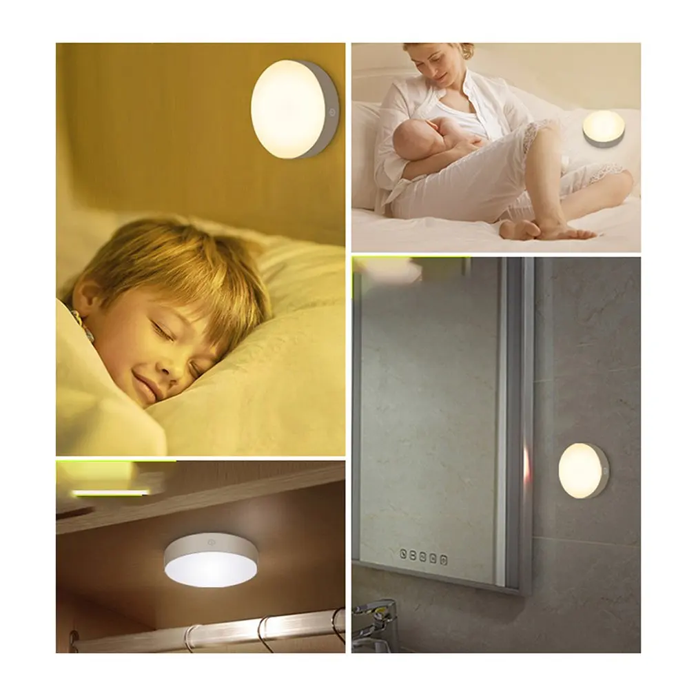 Human body induction lamp built-in lithium battery charging night light soft light eye protection baby touch type Sale