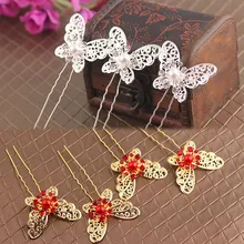 Японские корейские Детские аксессуары для волос невесты, искусственные бриллианты, морская звезда, Бабочка, Цветочная композиция, заколка, головной убор u-образной формы