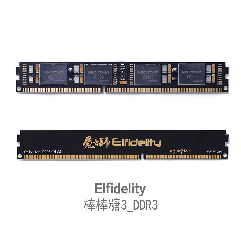 Elfidelidade em Cpu e Filtro de Energia de Memória pc para Purificação Hi-fi com Suporte de Memória Ddr3 ou Ddr4 Módulo de Filtro de Energia