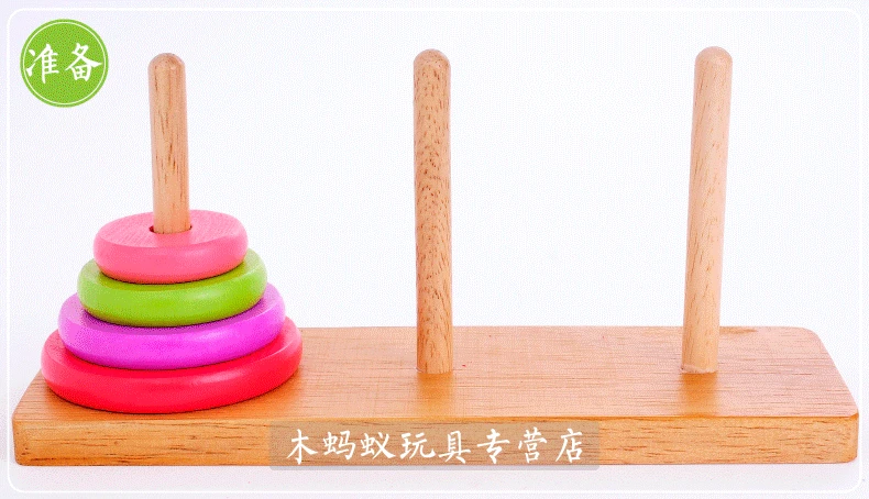 Baby Wooden Blocks Toys For Children Montessori Teaching Leaning Education Building Blocks Children Boirthday Gift