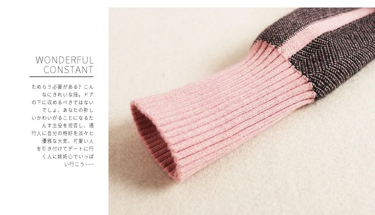 12090515640_650966343