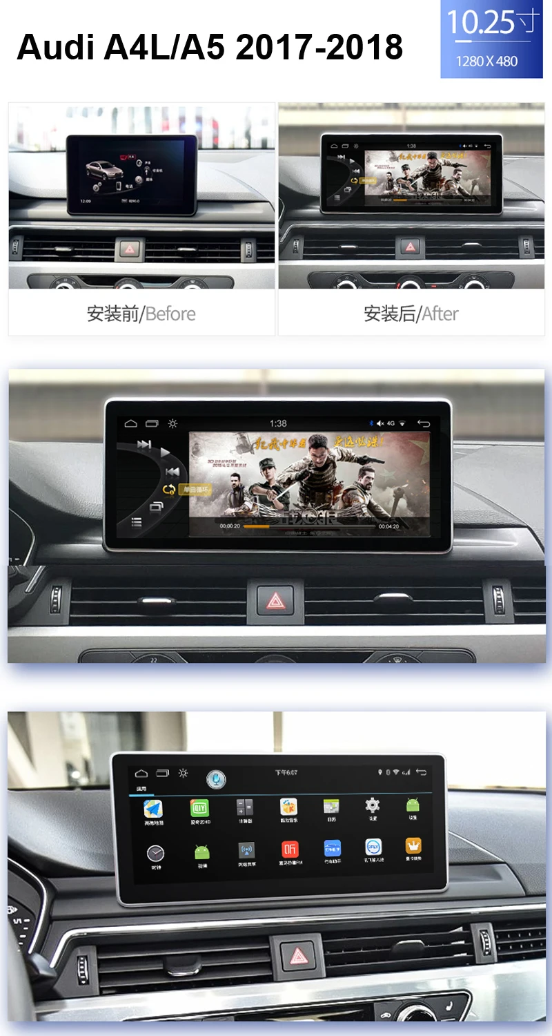 COIKA 10,2" Android 9,0 Система Автомобильный мультимедийный плеер для Audi A4 B9 A5- gps Navi экран wifi 2+ 32 Гб ram Google BT SWC