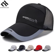 Evrfelan Новая летняя бейсбольная кепка для мужчин и женщин быстросохнущие бейсбольные шапки унисекс дышащая Спортивная Кепка однотонная бейсболка