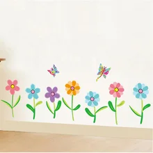 Подсолнечник плинтус тела наклейки вход в коридор водонепроницаемый стеклянная плитка съемные наклейки на стену AY7240