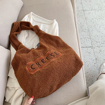 

Cute Embrodered Letters Handbags Women High Quality Plush Shoulder Bag Female Tote 2019 Warm Plush Crossbody Bags For Women New