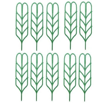 

NEW-10 Pcs DIY Plant Support Artificial Leaf-Shaped Mini Climbing Trellis Flower Stand Garden Tool Plant Supplies