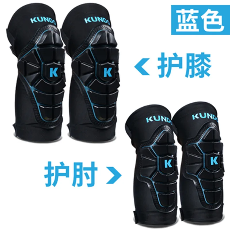 Kundo 4 шт./компл. наколенники и налокотники для езды на велосипеде защита детей