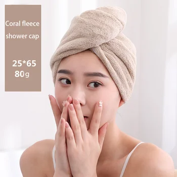 

Girl Shower Cap Hair Drying Hat Quick-dry Hair Towel Cap Bath Microfiber Solid Towel Super Absorption Turban Hair Dry Cap 1pc