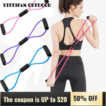 

Rubber Bands for Fitness 8 Word Chest Developer Elastic Bands Flossing Band Home Workout Equipment Slimming Yoga Tension Band