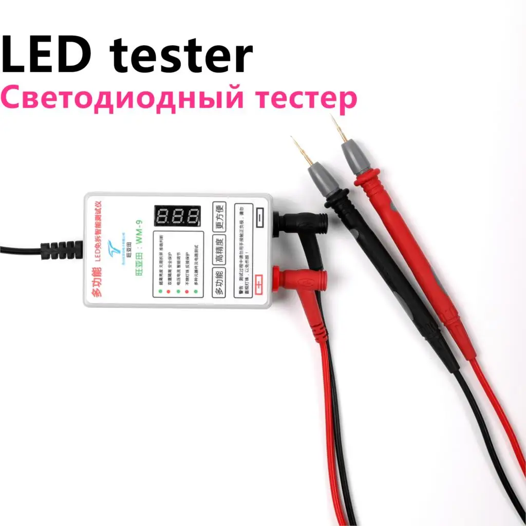 LED LCD TV Screen Backlight Zener Diode Tester Meter Lamp Strip Bead Light Board Test Tool Output 0~300V US Plug afbeelding