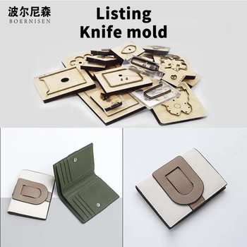 

Wooden Die Cutting Diy 2020 Multi function snap type short Wallet Dies Fille Scrapbooking Suitable For Die-cutting Machines